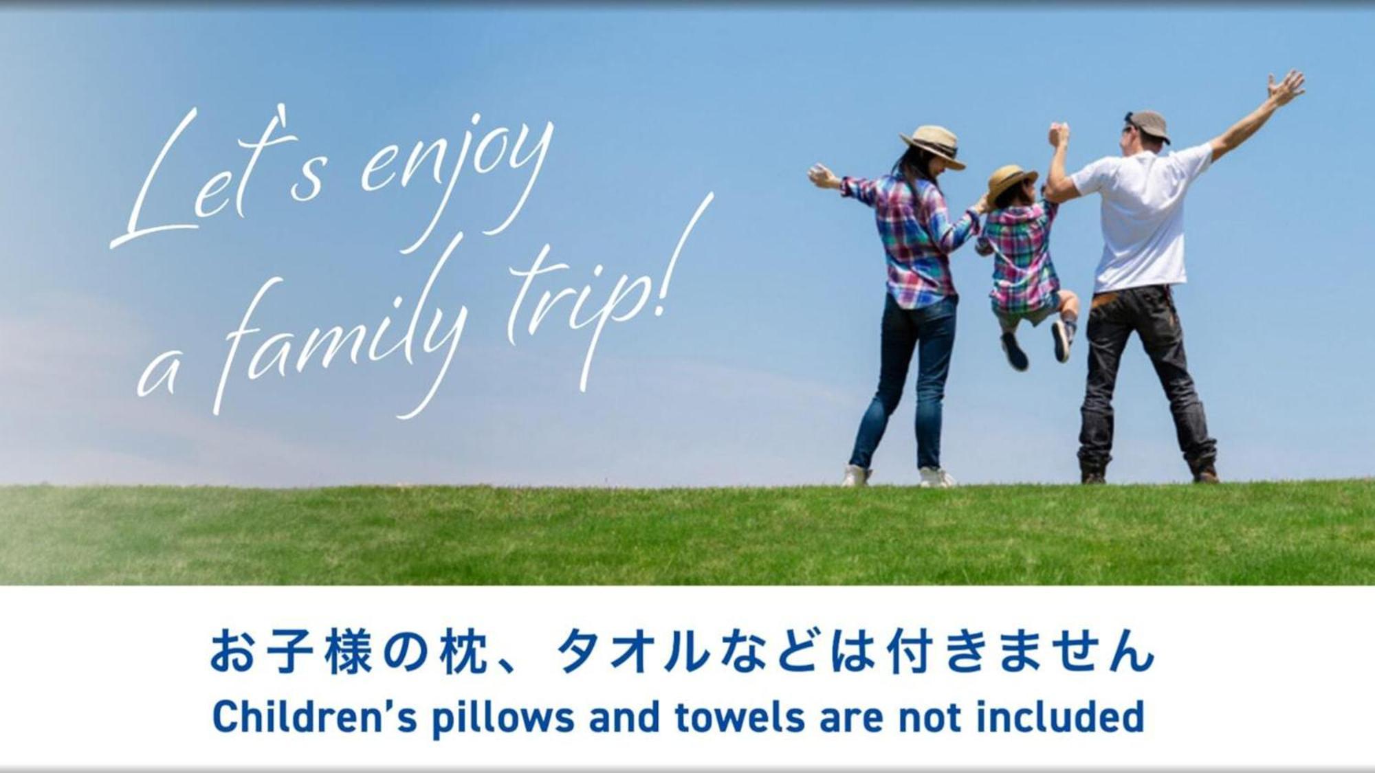 Toyoko Inn Tokyo Shinagawa Aomono-Yokocho-Eki Ngoại thất bức ảnh