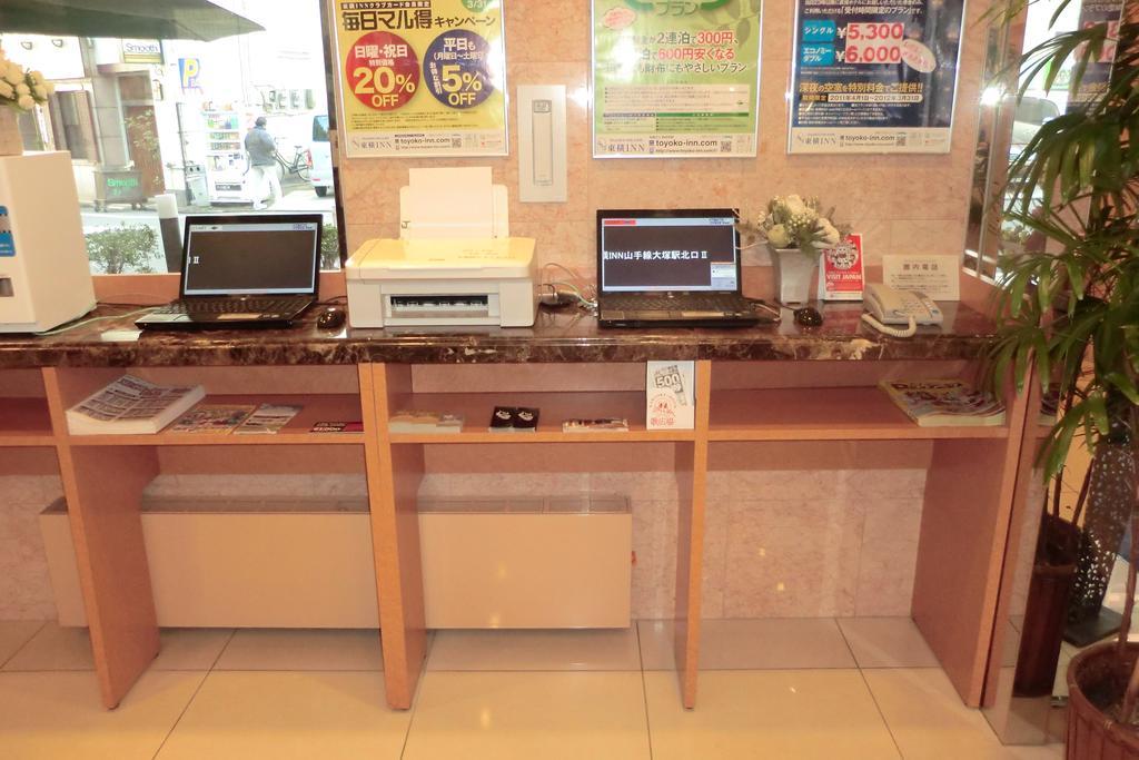 Toyoko Inn Tokyo Shinagawa Aomono-Yokocho-Eki Ngoại thất bức ảnh